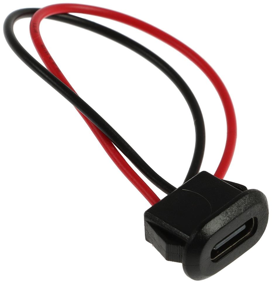 Провод USB Type-C, 2 pin, черный, провод 10 см