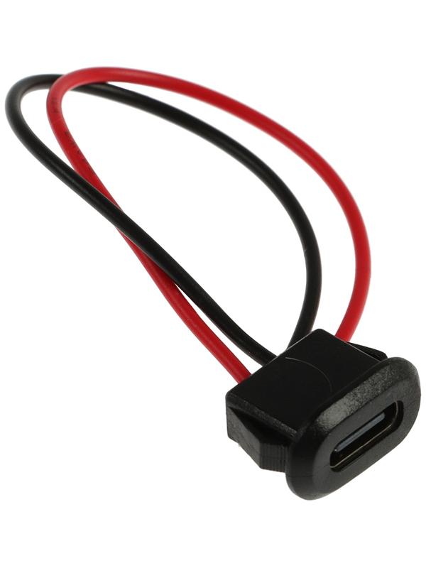 Провод USB Type-C, 2 pin, черный, провод 10 см