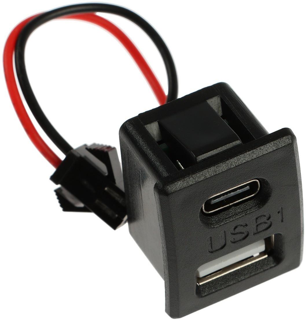 Провод USB, 2.1 А, 5 В, Type-C, провод 10 см