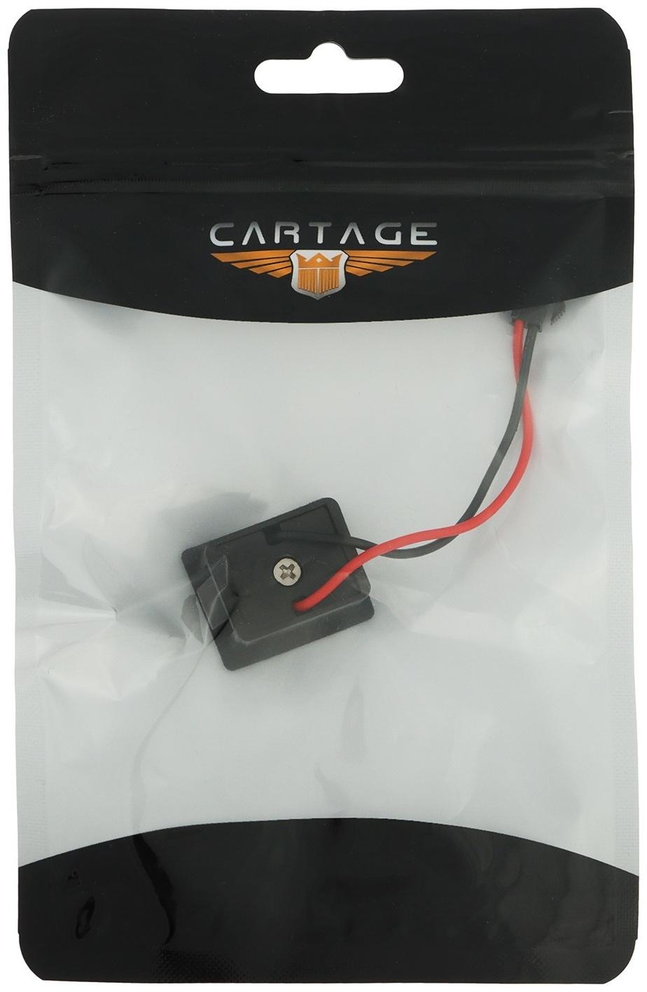 Провод USB, 2.1 А, 5 В, Type-C, провод 10 см