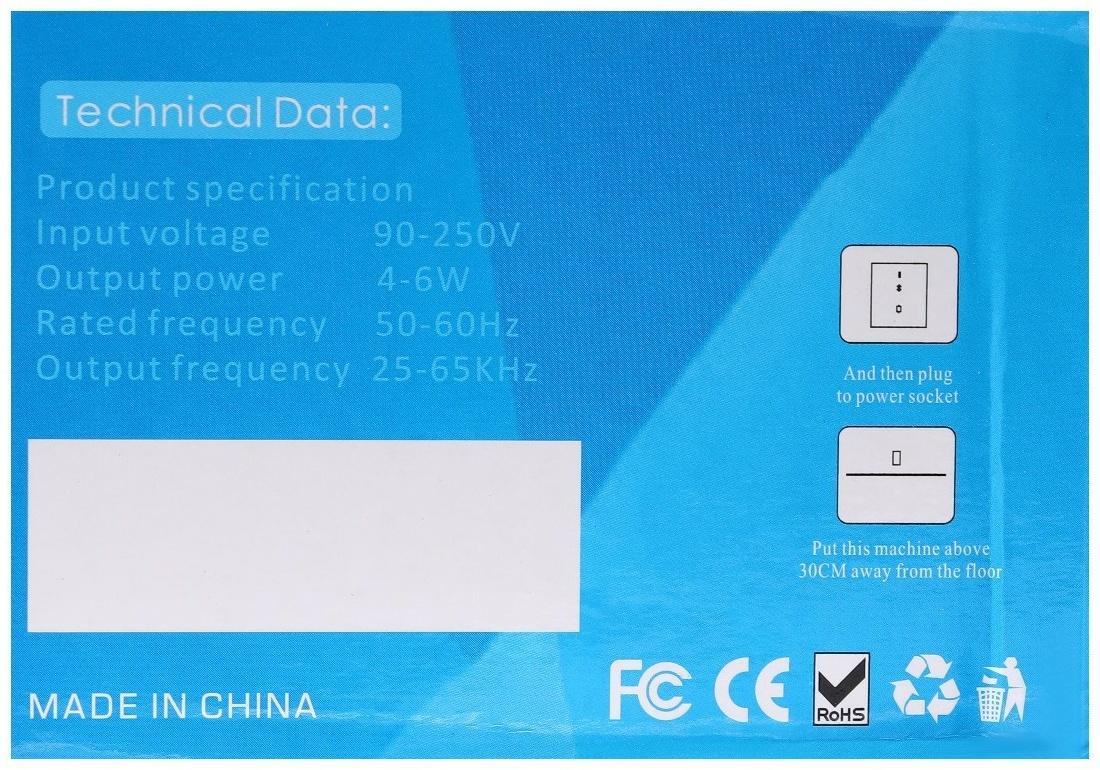 Отпугиватель насекомых и грызунов LRI-53, ультразвуковой, 100 м2, от сети, белый