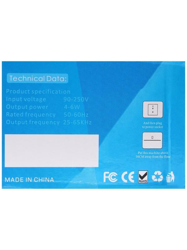 Отпугиватель насекомых и грызунов LRI-53, ультразвуковой, 100 м2, от сети, белый