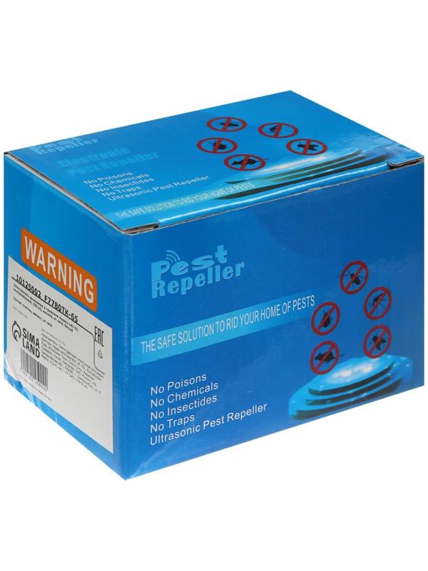 Отпугиватель насекомых и грызунов LRI-53, ультразвуковой, 100 м2, от сети, белый