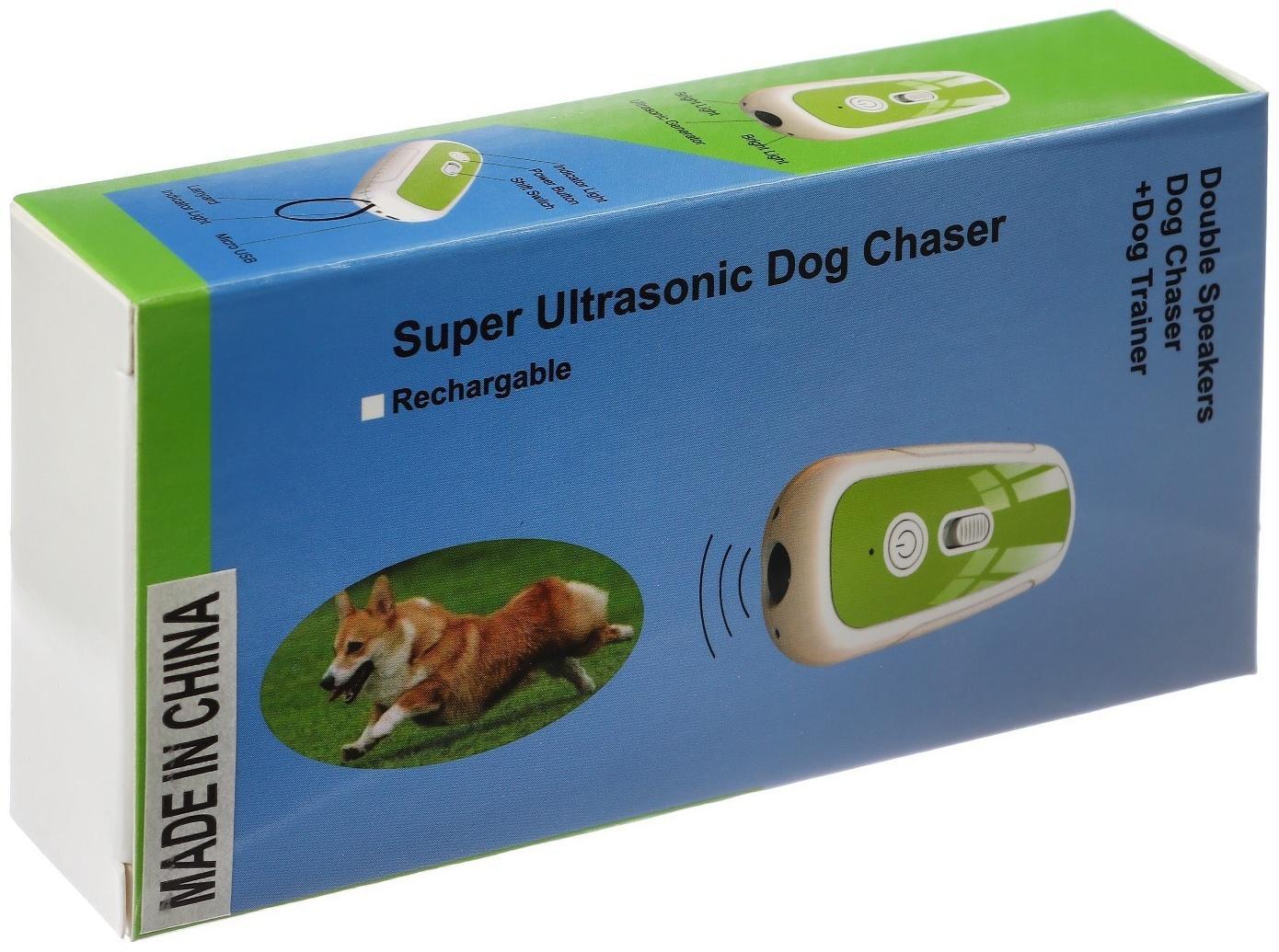Отпугиватель собак LRI-56, ультразвуковой, от USB, 750 мА/ч, до 15 метров, зелёный