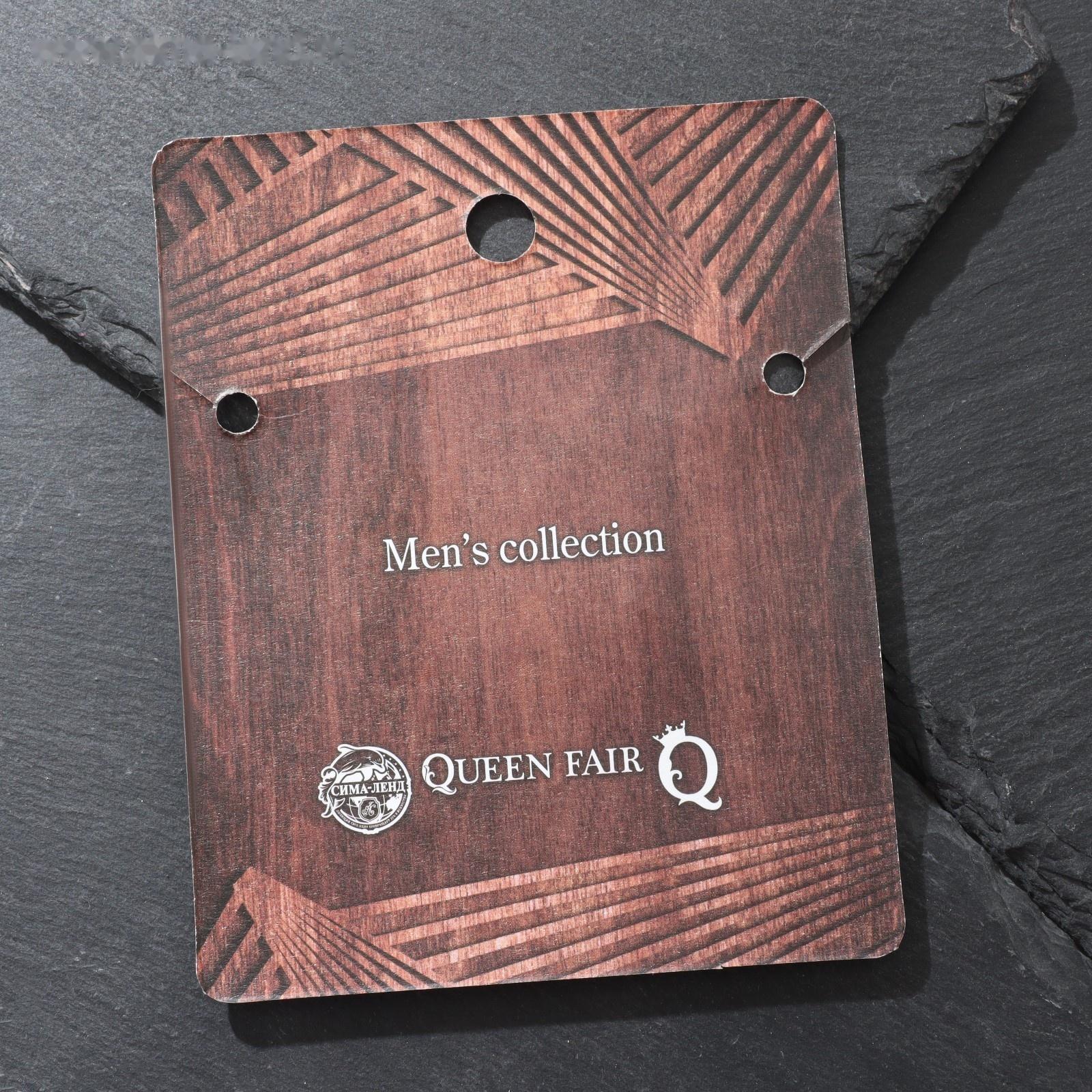 Кулон унисекс 