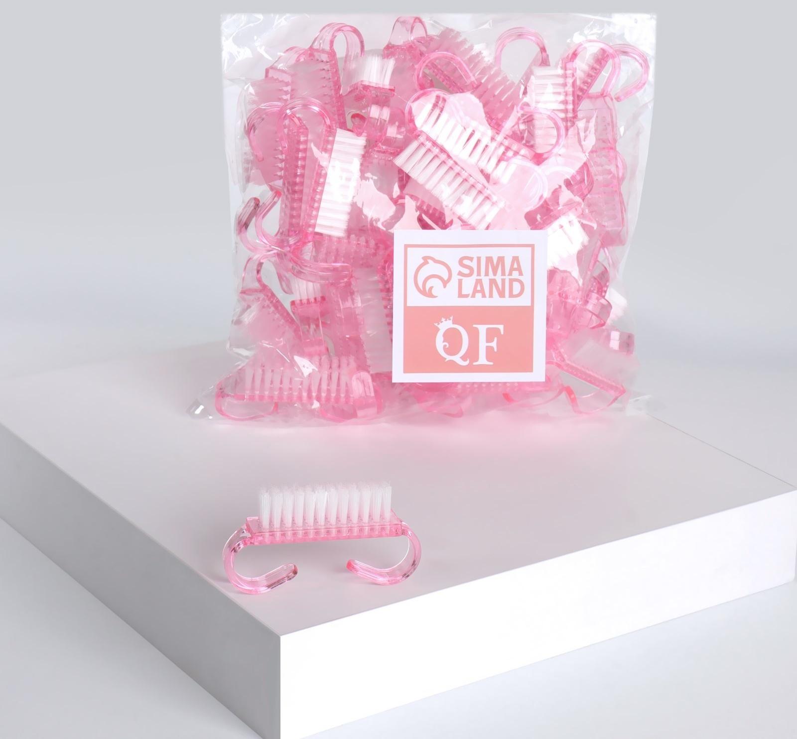 Щётки для маникюра/педикюра, 50 шт, 6,5 × 1,3 см, цвет МИКС