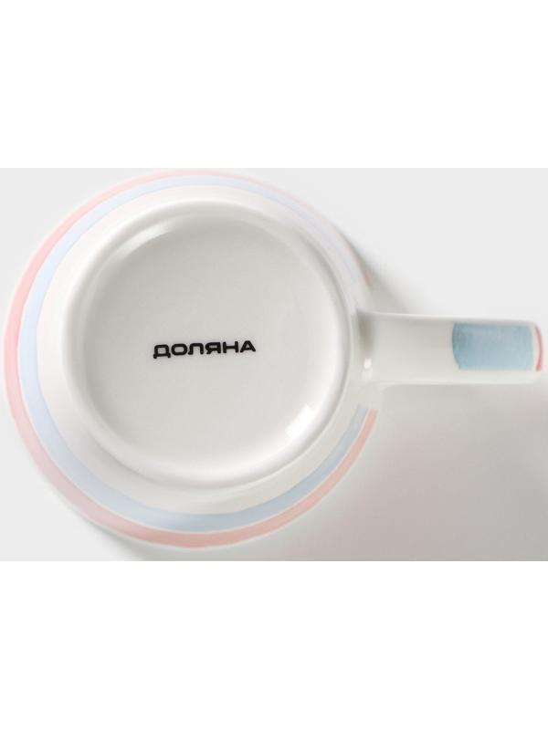 Набор кружек фарфоровых Доляна «Цветной дым», 4 предмета: 350 мл