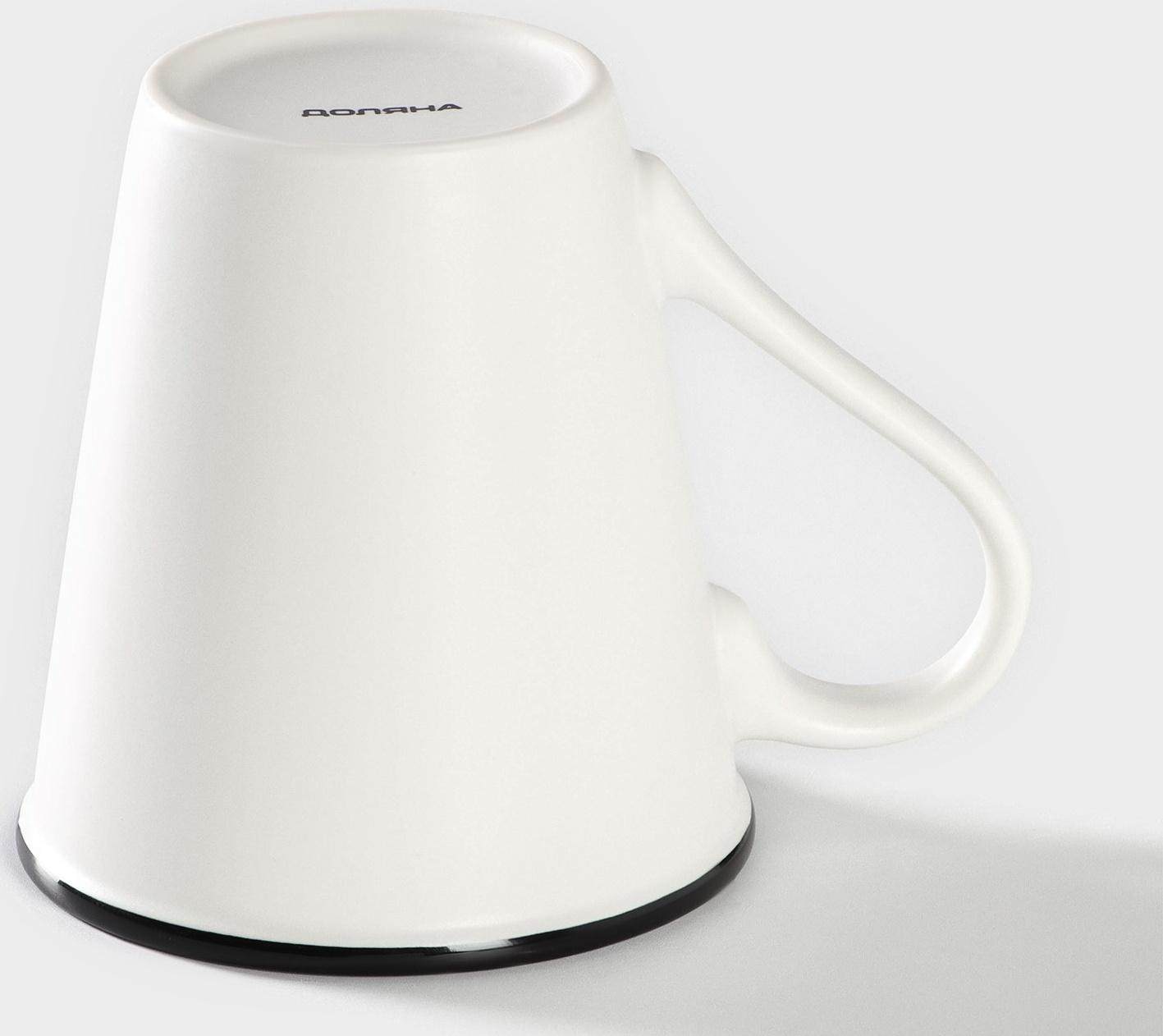 Кружка фарфоровая Доляна «Формула кофе», 340 мл, цвет белый и чёрный