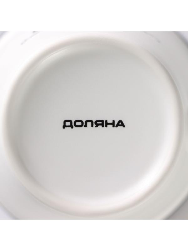 Кружка фарфоровая Доляна «Формула кофе», 340 мл, цвет белый и чёрный