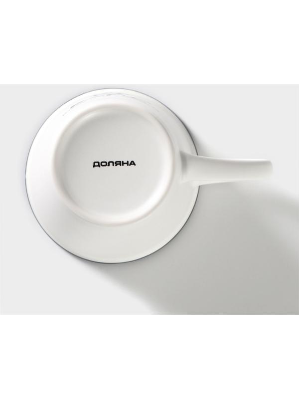 Кружка фарфоровая Доляна «Формула кофе», 340 мл, цвет белый и чёрный