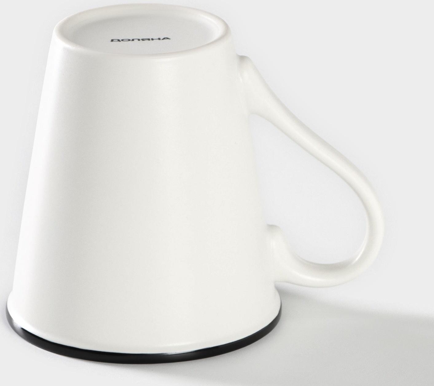 Кружка фарфоровая Доляна «Формула кофе», 340 мл, цвет белый и чёрный