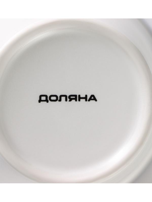 Кружка фарфоровая Доляна «Формула кофе», 340 мл, цвет белый и чёрный