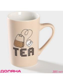Кружка фарфоровая Доляна Good morning. Tea, 385 мл, цвет бежевый