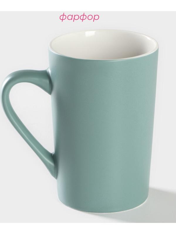 Кружка фарфоровая Доляна Good morning. Home, 385 мл, цвет голубой