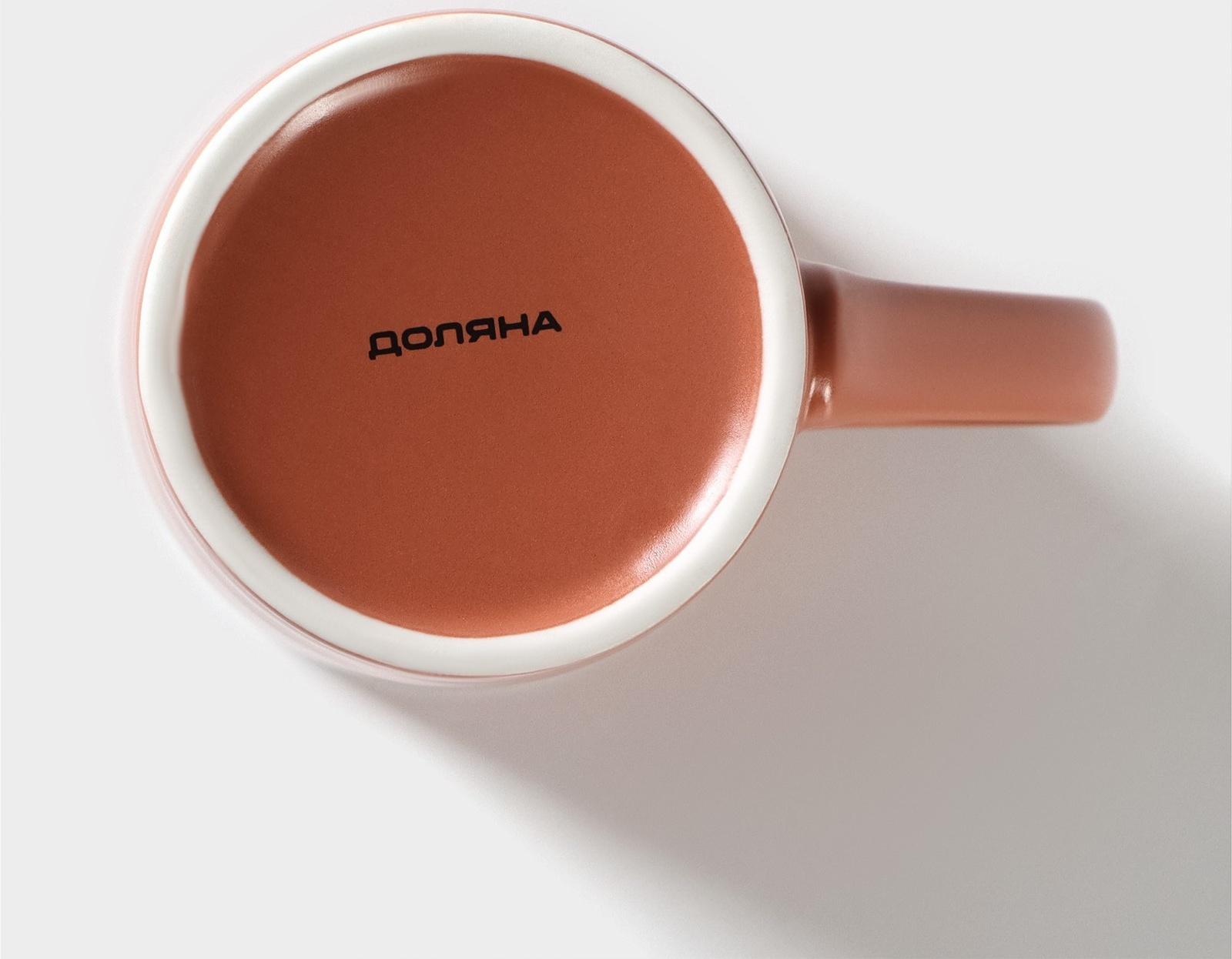 Кружка фарфоровая Доляна Good morning. Coffee, 385 мл, цвет коричневый