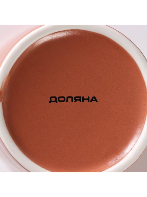 Кружка фарфоровая Доляна Good morning. Coffee, 385 мл, цвет коричневый
