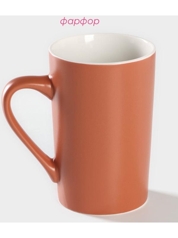 Кружка фарфоровая Доляна Good morning. Coffee, 385 мл, цвет коричневый