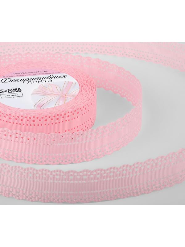 Лента декоративная, репсовая, с ажурным краем, 25 мм × 9,1 ± 0,5 м, цвет розовый