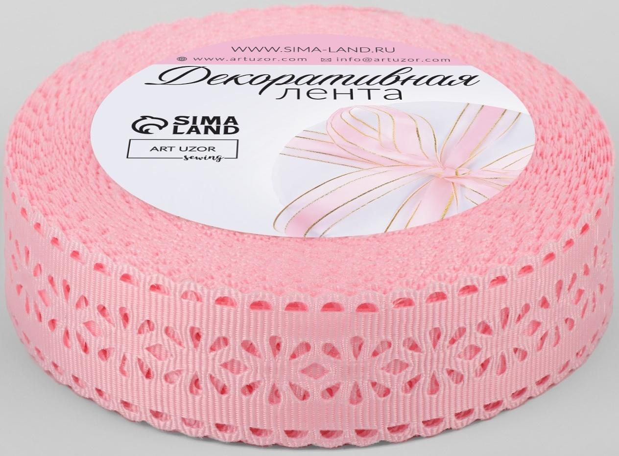 Лента декоративная, репсовая «Ажурные цветы», 25 мм × 9,1 ± 0,5 м, цвет розовый