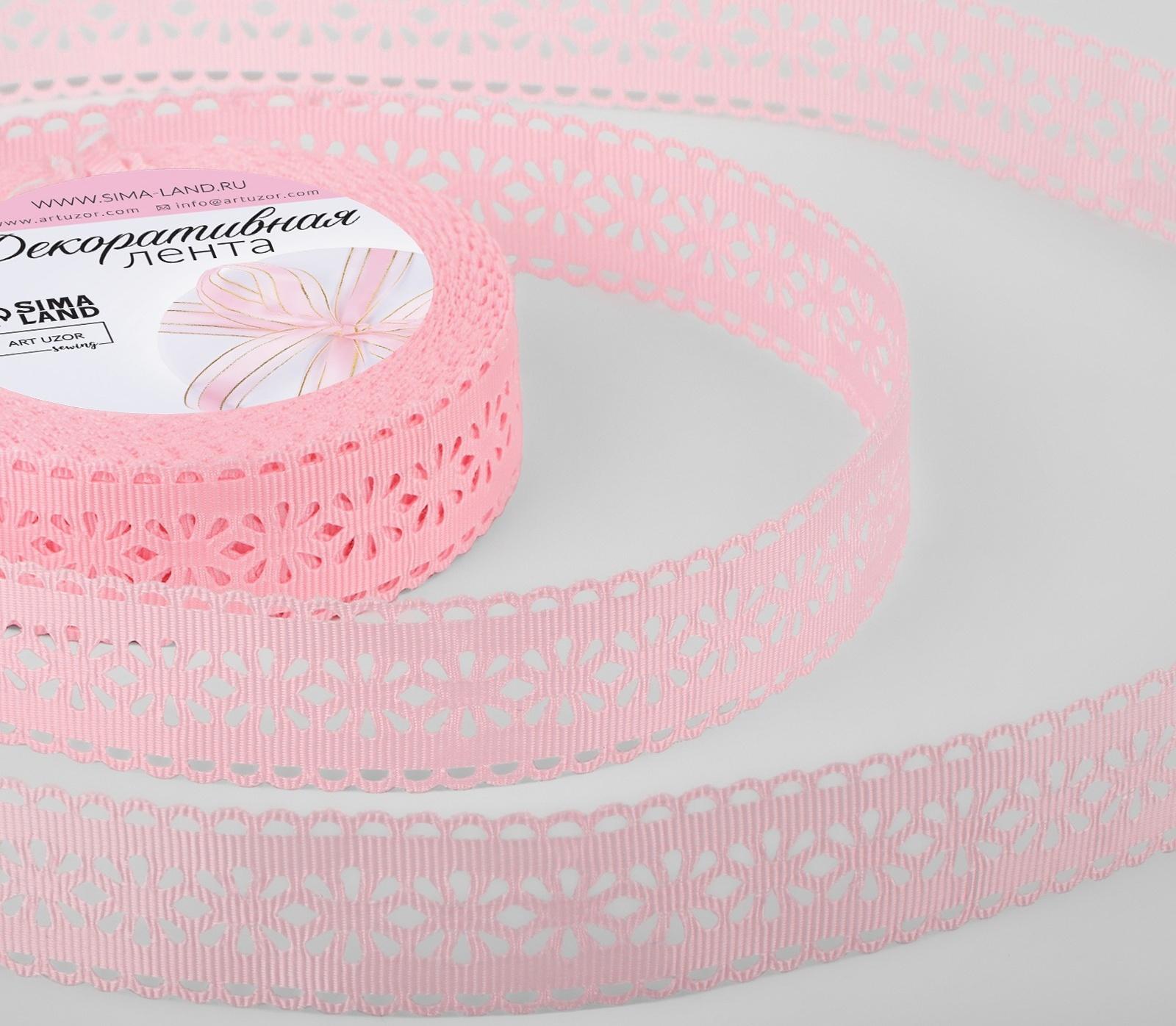 Лента декоративная, репсовая «Ажурные цветы», 25 мм × 9,1 ± 0,5 м, цвет розовый