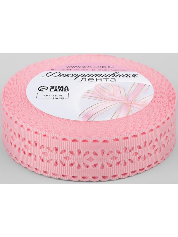 Лента декоративная, репсовая «Ажурные цветы», 25 мм × 9,1 ± 0,5 м, цвет розовый