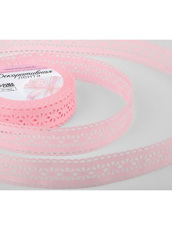 Лента декоративная, репсовая «Ажурные цветы», 25 мм × 9,1 ± 0,5 м, цвет розовый