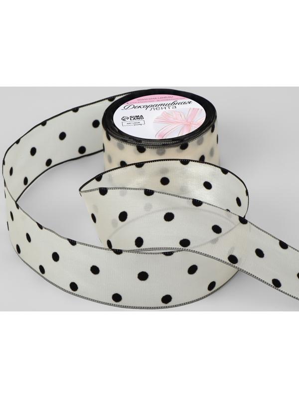 Лента капроновая «Горох», с бархатным тиснением, 25 мм × 9,1 ± 0,5 м, цвет бежевый/чёрный