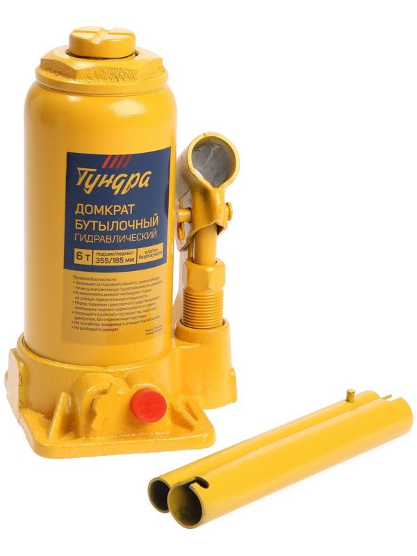 Домкрат бутылочный гидравлический ТУНДРА, второй клапан, подъем/подхват 355/185 мм, 6 т