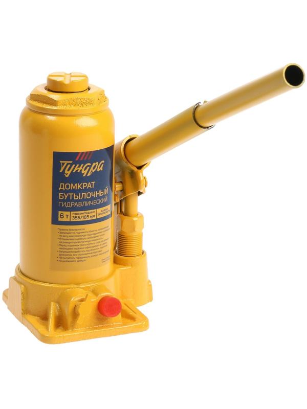 Домкрат бутылочный гидравлический ТУНДРА, второй клапан, подъем/подхват 355/185 мм, 6 т