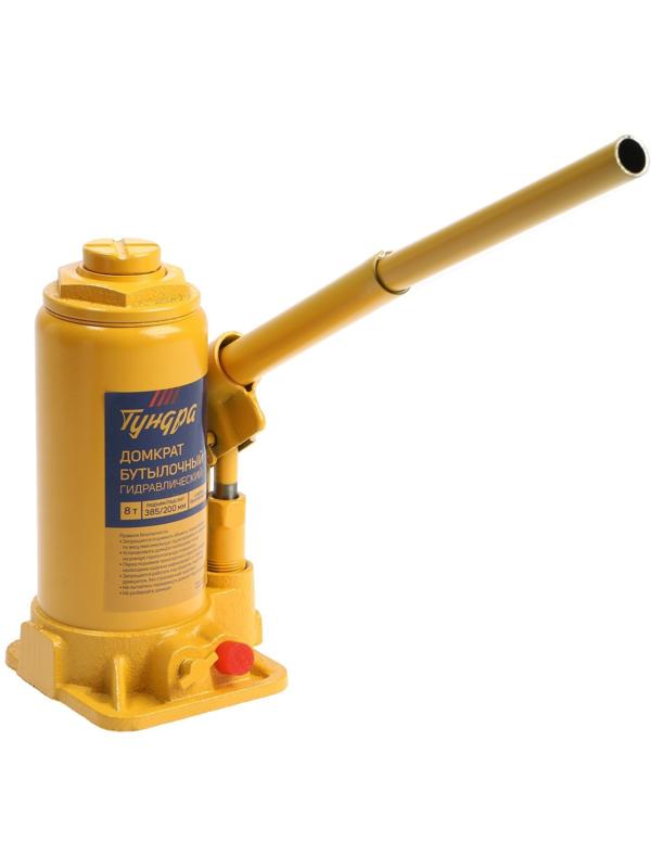 Домкрат бутылочный гидравлический ТУНДРА, второй клапан, подъем/подхват 385/200 мм, 8 т