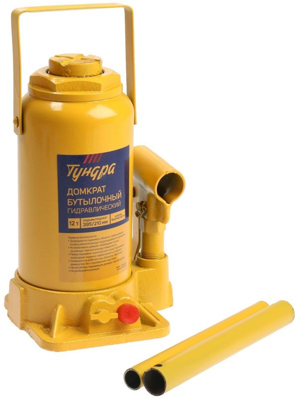 Домкрат бутылочный гидравлический ТУНДРА, второй клапан, подъем/подхват 395/210 мм, 12 т