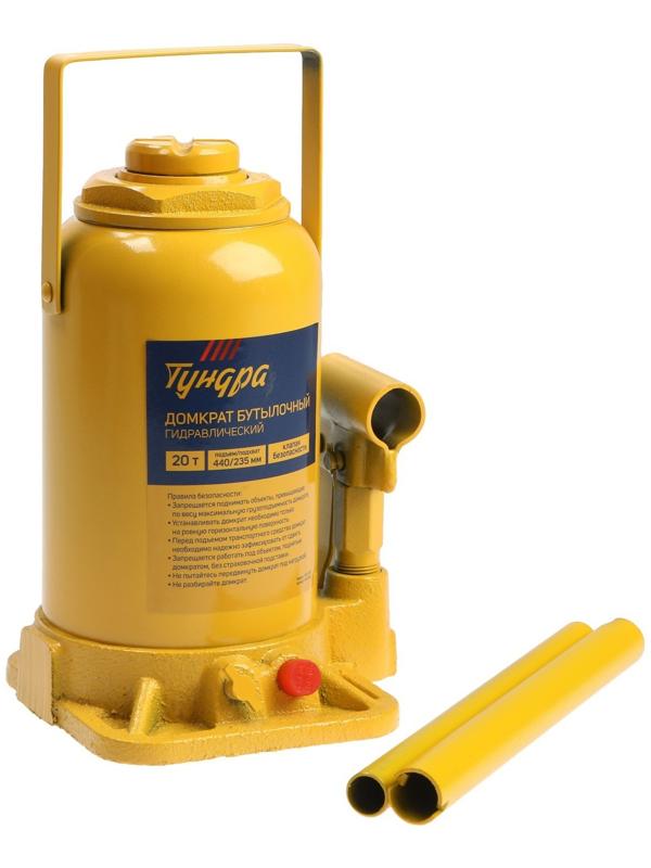 Домкрат бутылочный гидравлический ТУНДРА, второй клапан, подъем/подхват 440/235 мм, 20 т
