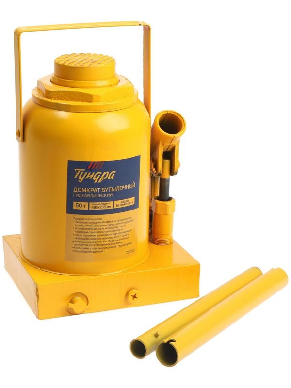 Домкрат бутылочный гидравлический ТУНДРА, второй клапан, подъем/подхват 465/255 мм, 50 т