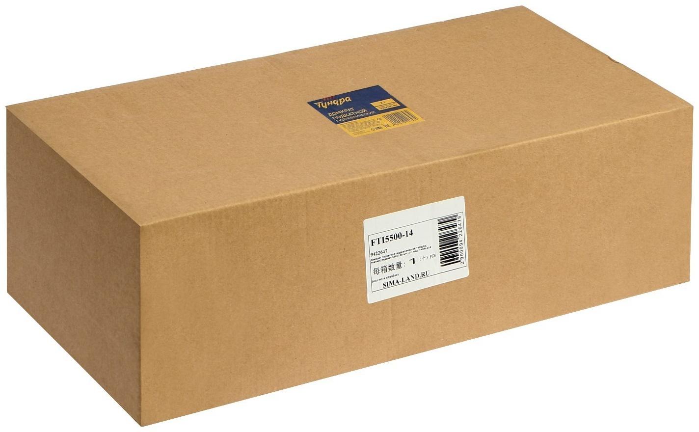 Домкрат подкатной гидравлический ТУНДРА, подъем/подхват 330/130 мм, 2 т