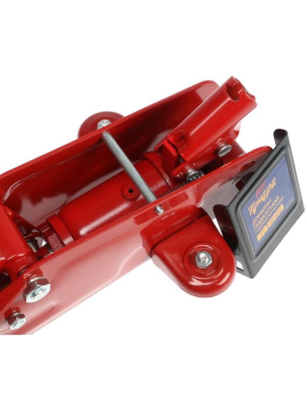 Домкрат подкатной гидравлический ТУНДРА, подъем/подхват 330/130 мм, 2 т