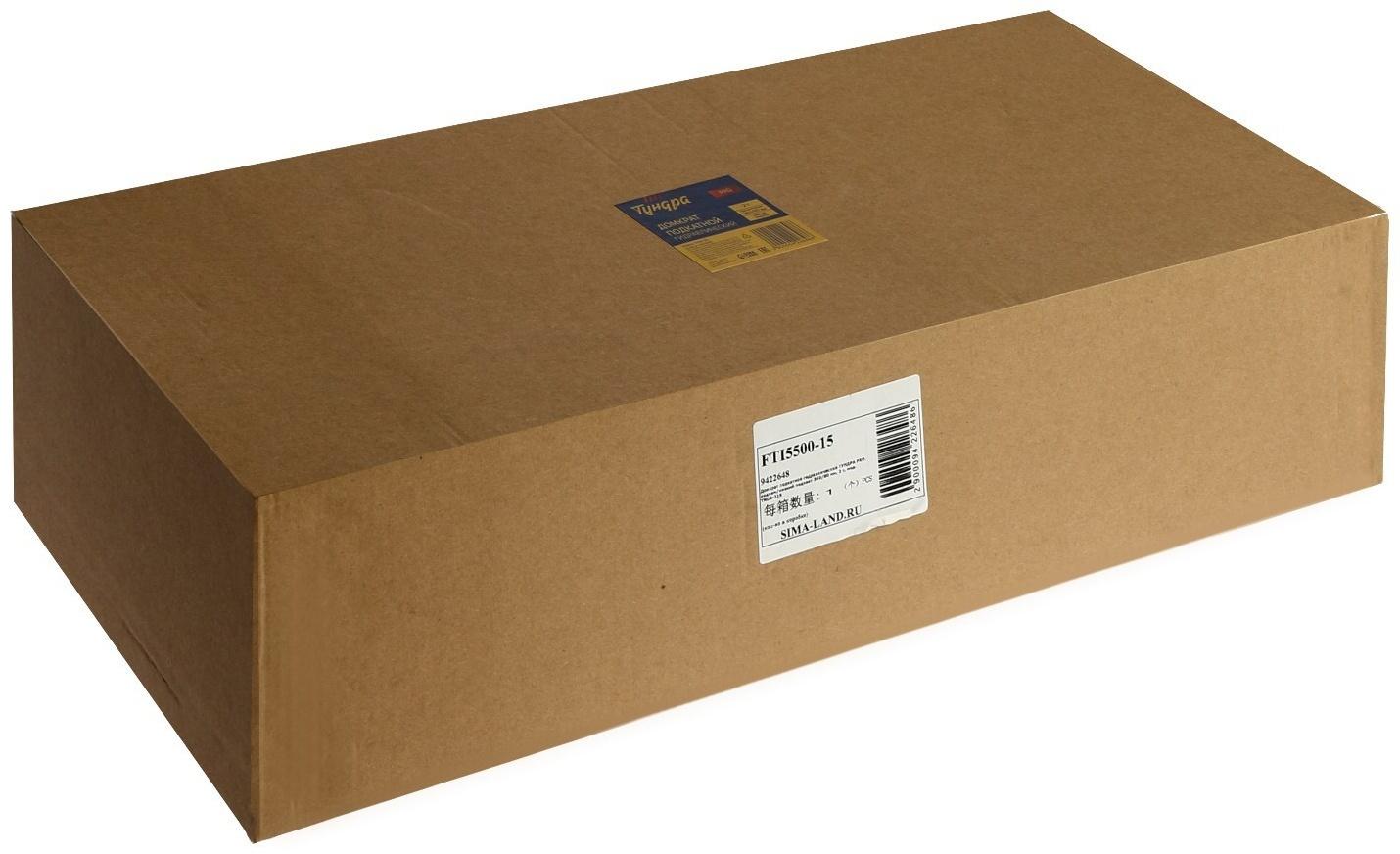 Домкрат подкатной гидравлический ТУНДРА PRO, подъем/низкий подхват 360/80 мм, 2 т