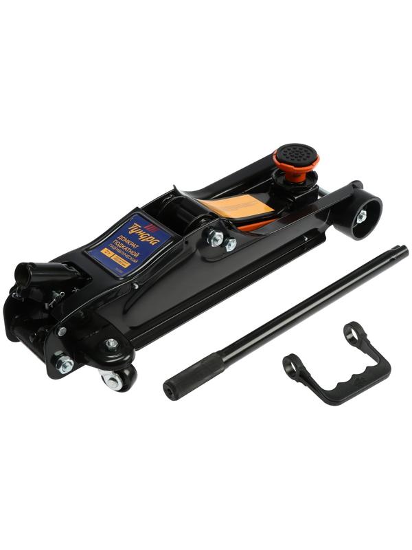 Домкрат подкатной гидравлический ТУНДРА PRO, подъем/низкий подхват 360/80 мм, 2 т