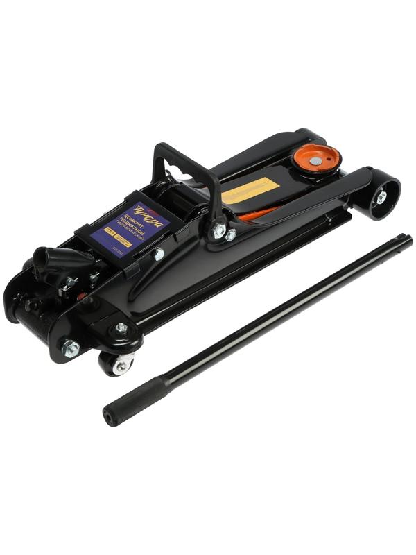 Домкрат подкатной гидравлический ТУНДРА PRO, подъем/низкий подхват 380/85 мм, 2.5 т