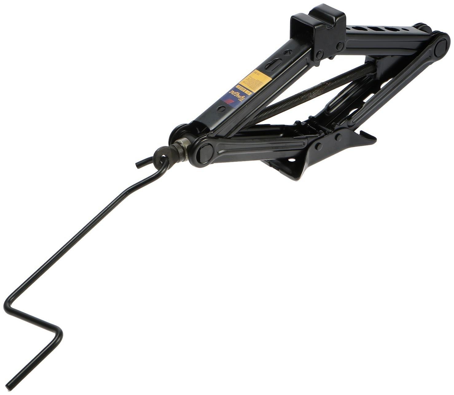 Домкрат винтовой ромбический ТУНДРА, подъем/подхват 380/105 мм, 2 т