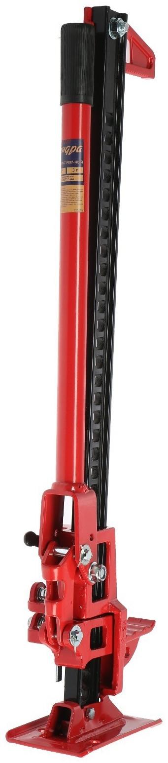 Домкрат реечный ТУНДРА, подъем/подхват 700/155 мм, 33