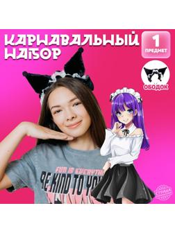 Карнавальный ободок «Кошка» аниме с рюшками, цвет черный