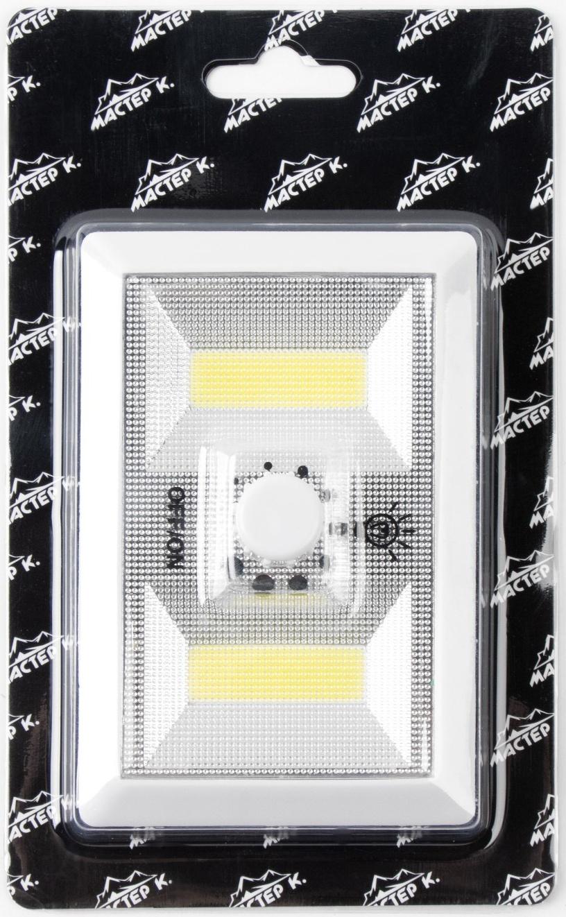 Фонарь-светильник 