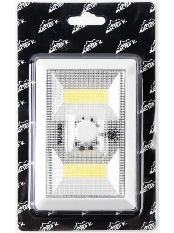 Фонарь-светильник 