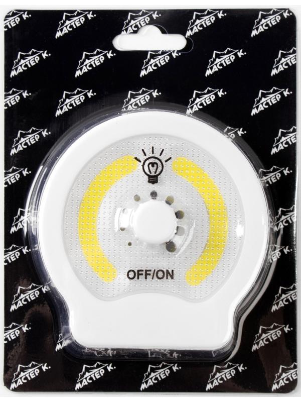 Фонарь-светильник 