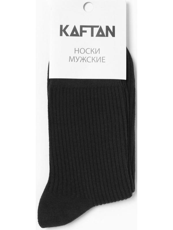 Носки мужские KAFTAN Base р. 41-44 (27-29 см) черный