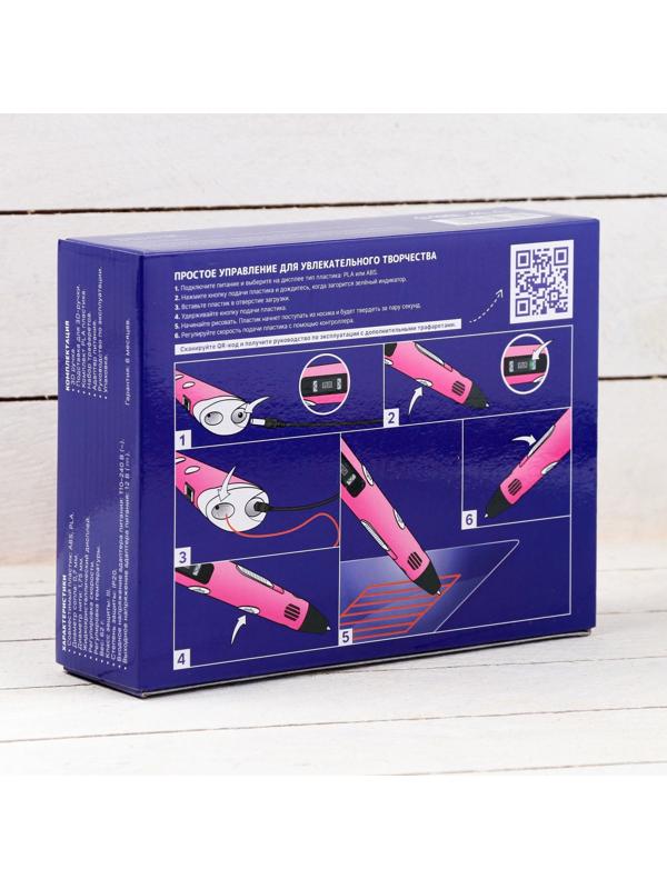 3D ручка Luazon, дисплей, работа с пластиком ABS и PLA, пластик в комплекте, розовая