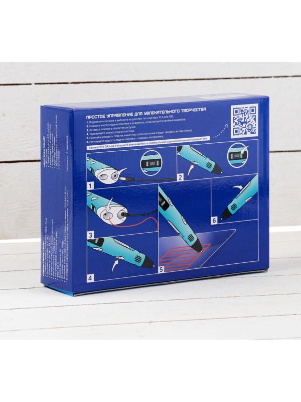 3D ручка Luazon, дисплей, работа с пластиком ABS и PLA, пластик в комплекте, голубая