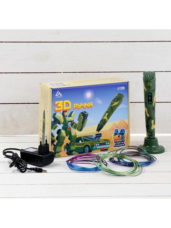 3D ручка Luazon, дисплей, работа с пластиком ABS и PLA, пластик в комплекте, хаки
