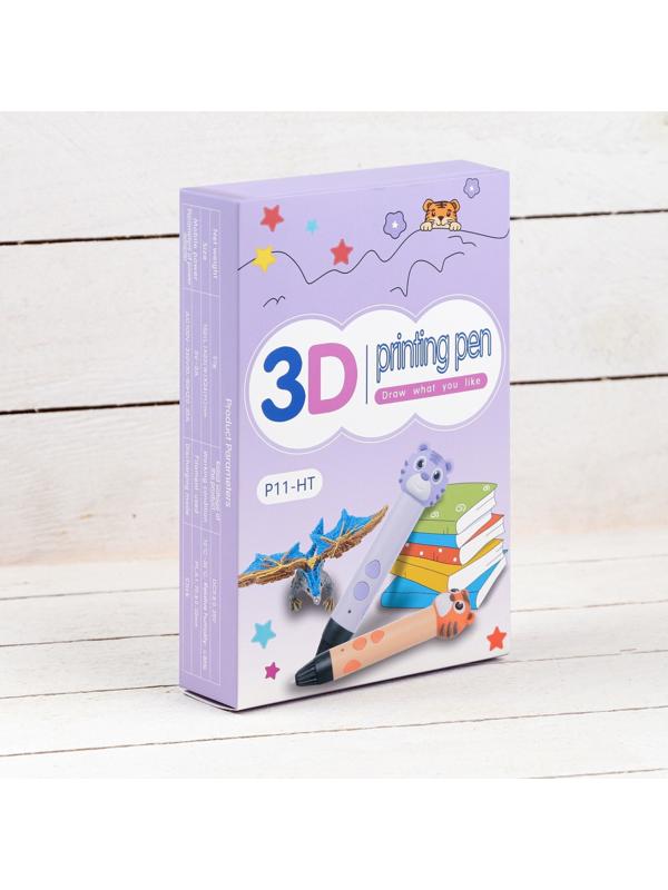 3D ручка Тигрёнок, работа с пластиком PLA, USB кабель питания, голубая