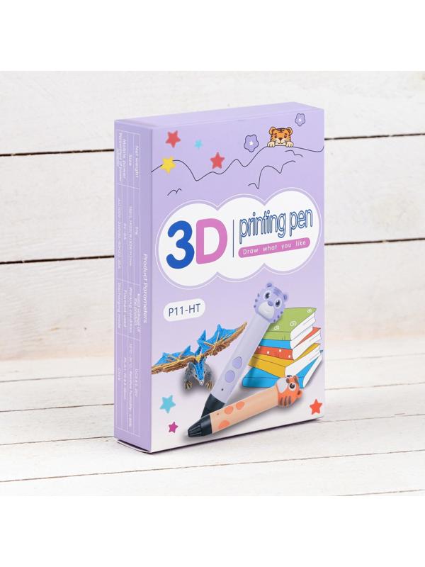 3D ручка Тигрёнок, работа с пластиком PLA, USB кабель питания, розовая